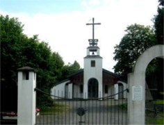 Friedhof Kripp Friedhof Kripp